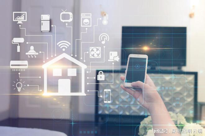 备物联网通信方案ESP32芯片模组应用CQ9电子登录注册启明云端乐鑫代理商设