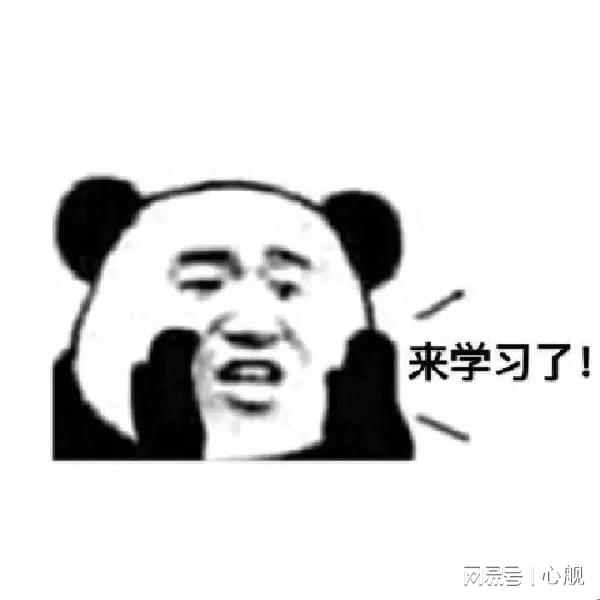 局5大产品差异化技巧全面拆解CQ9电子网站“价格战”破(图7)