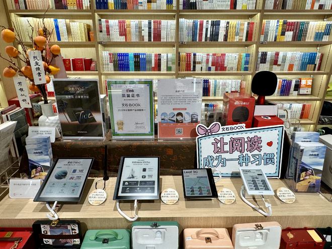 代国产墨水屏成年轻人新生产力工具CQ9电子版入口后Kindle时(图2)