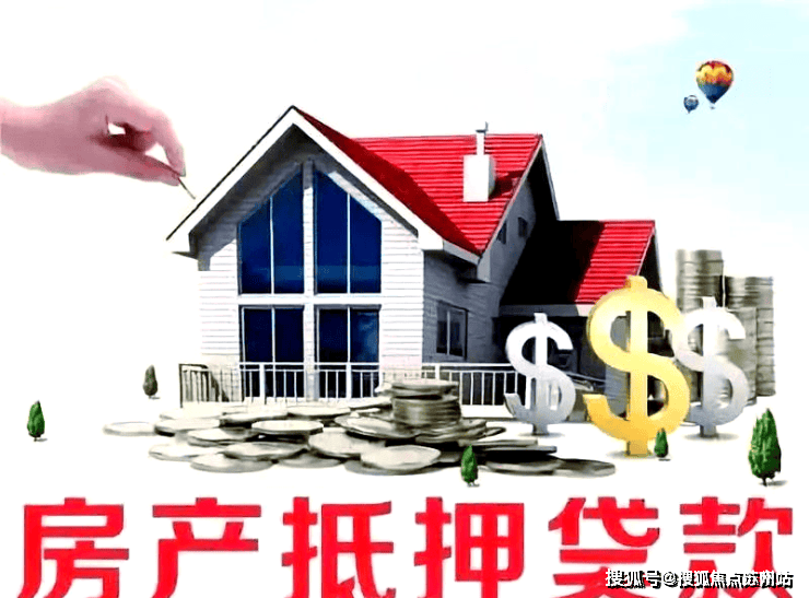 站_万科中兴傲舍楼盘最新评测｜最新价格｜