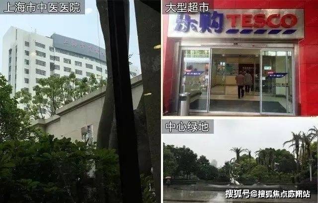 站_万科中兴傲舍楼盘最新评测｜最新价格｜户型配套CQ9传奇电子万科中兴傲舍售楼处-2025首页网(图5)