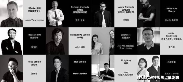 站_万科中兴傲舍楼盘最新评测｜最新价格｜户型配套CQ9传奇电子万科中兴傲舍售楼处-2025首页网(图2)